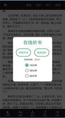 欧洲杯押注app官网下载